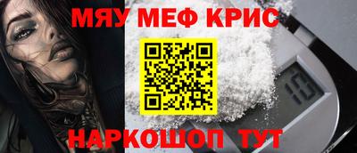 гидра Тверь