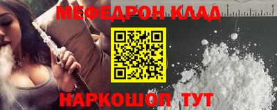 кокаин колумбия Татарск