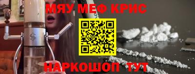 кокаин колумбия Татарск