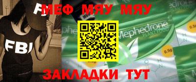 кокаин колумбия Татарск