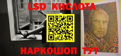 кокаин колумбия Татарск