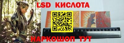 кокаин колумбия Татарск