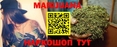 кокаин колумбия Татарск