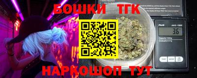 кокаин колумбия Татарск