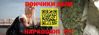 кокаин колумбия Татарск