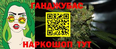 кокаин колумбия Татарск