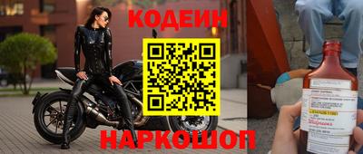 гидра Тверь