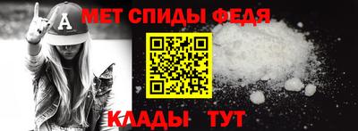 соль курить ск Тара