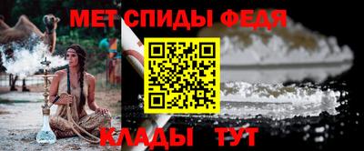 кокаин колумбия Татарск