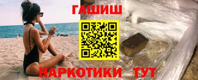 кокаин колумбия Татарск