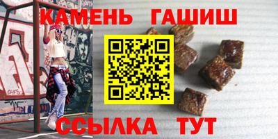 кокаин колумбия Татарск