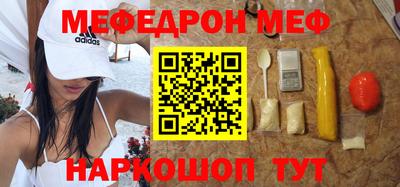 гидра Тверь